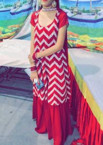 Sharara
