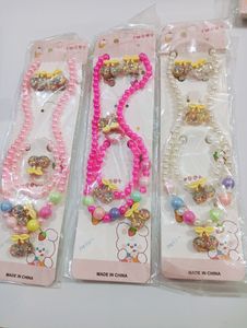 Kids Neck3pc