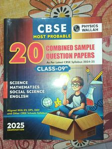 Pw 20 Sample Paper Combined Subject
