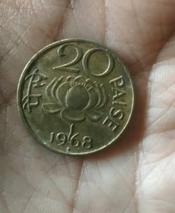 20 Paisa Coin