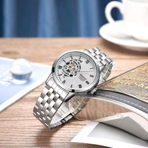 Seiko