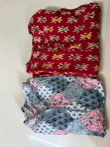 Ikat Print Loungewear Set Of 2