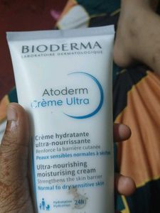 Bioderma Atoderm Creme Ultra - 200ml