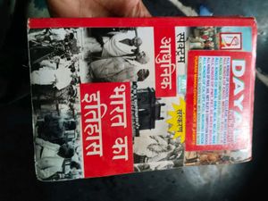History Of Modern India  Book