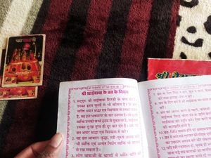 2 Books of Sri Sai Baba Vrat Katha