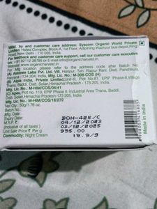 BRIGHTENING NIGHT CREAM