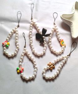 Pack Of 5 Phonecharms