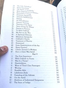 An Autobiography by M.K. Gandhi