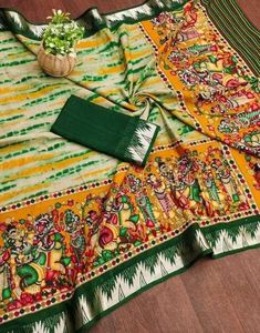 Elegant Printed Saree