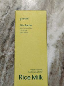 Goodal Rice Milk Toner