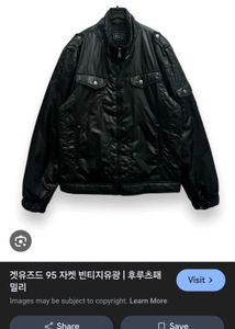 leather men jacket
