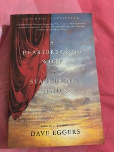A Heartbreaking Work Of Staggering Genius