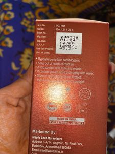 WE ROUTINE FACE SERUM