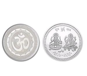 Silver color Coin for Gift &amp; Pooja | Silve