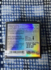 Luxury Luminous Shimmer Powder