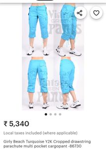 💙 Esprit Cargo Capri