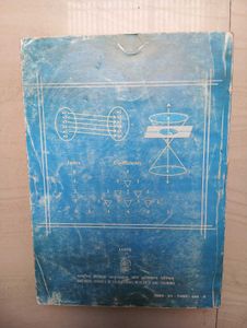 NCERT Maths Class XI