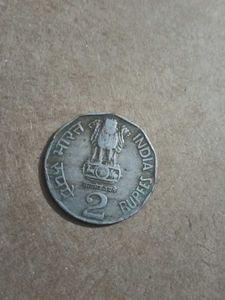2rs World Food Day Coin