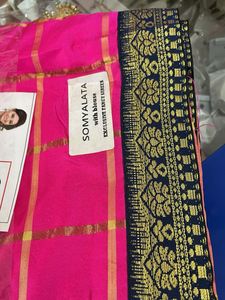 Pink Checked Saree