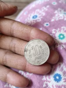 2 Coin 50 Paisa
