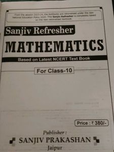 Class 10 Sanjiv Refresher Books 2025