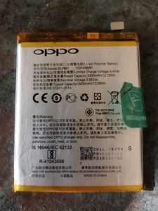 Oppo F7 Battery