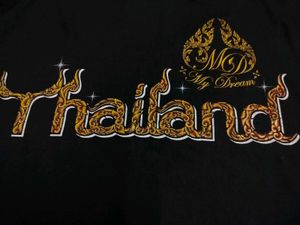 Tiger Graphic Tee Thailand Dragon 🐉