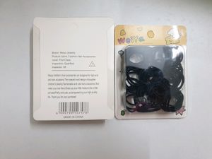 2 Sets Of Hair Ties