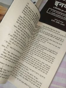4 Books Set