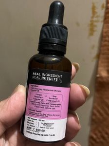 Soulflower Rosemary Essential Oil