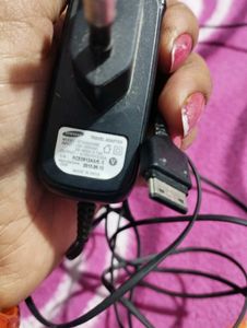 Mobile Charger