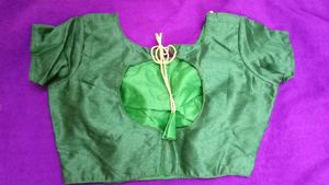 Price Dropped Brand New Bottle Green Padded Readym