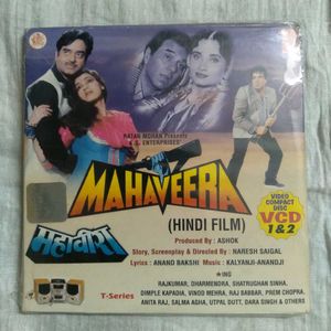 Bollywood Movie VCD Set 2
