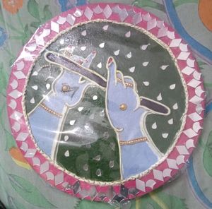 Beautiful Wall Hanging