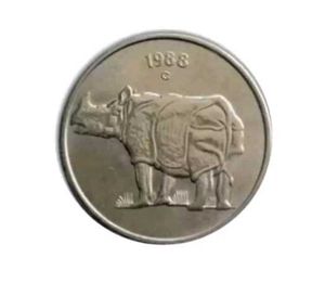 Ancient 25 Paisa Rhino Steel Coin