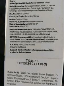 Best Advanced Snail 96 Mucin Power Essence