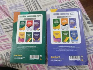 General Knowledge 2022