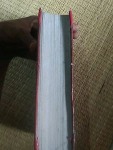 Sharlok Homes Book In Bengali