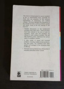 Chemical Calculations Book - R.C. Mukerjee