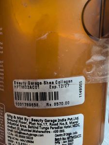 Shea 18-MEA Hair Filler