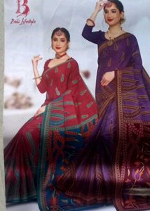 Elegant Cotton Saree