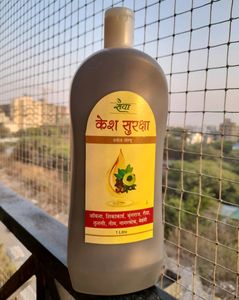 AYURVEDIC SHAMPOO 🚿