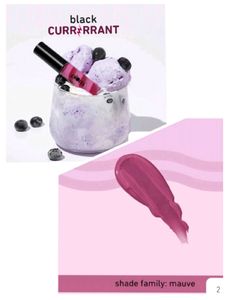 Plum Soft Swirl Lip Gloss | 3 Shades In 1 ♥️💎