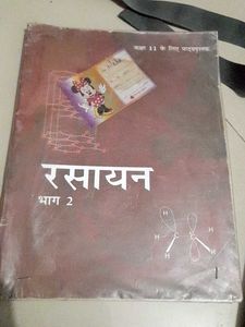 NCERT Class 11th Chemistry Part 1 And 2 Combo