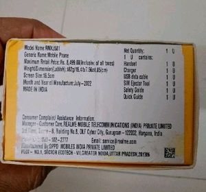 Price Fix 5000₹ Realme C30 Mobile Phone.