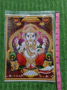 Ganesha Photo Laminated