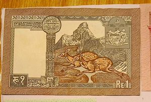 Nepal UNC Currency And Coins Set
