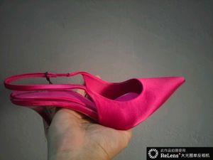 Original Zara Heel