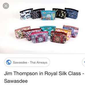 Jim Thompson Pouch Set