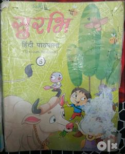 Class 5 Books